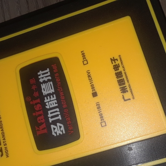 Screwdriver and Tool Case for Cell Phone Computer Eyeglasses - Picture 6 of 6